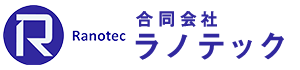 合同会社ラノテック